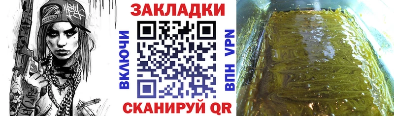 Купить закладку Кольчугино MDMA Мефедрон А ПВП Марихуана ГАШИШ Кокаин