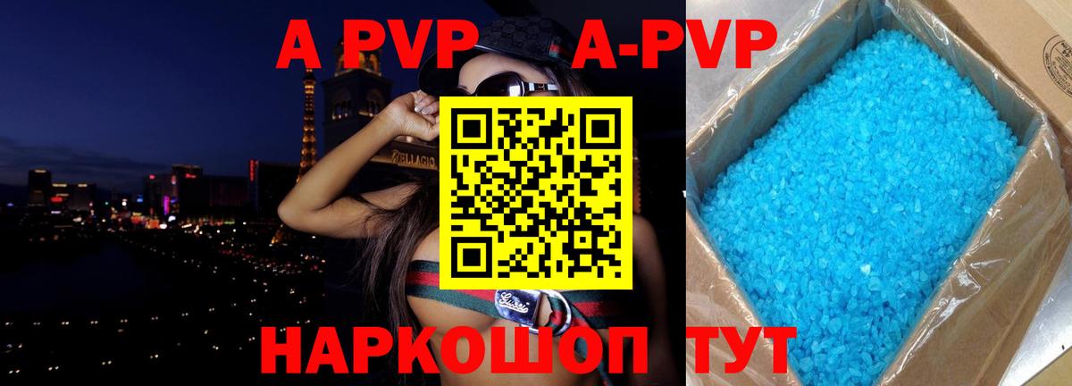 Меф  ГАШИШ  Кольчугино  Гарик  Мефедрон  Alpha PVP  НБОМе  Вход с VPN  Cocaine 