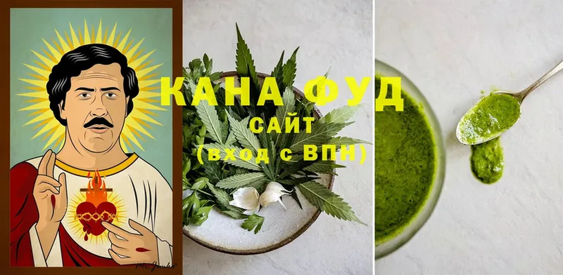 купить наркоту  Кольчугино  Еда ТГК марихуана 