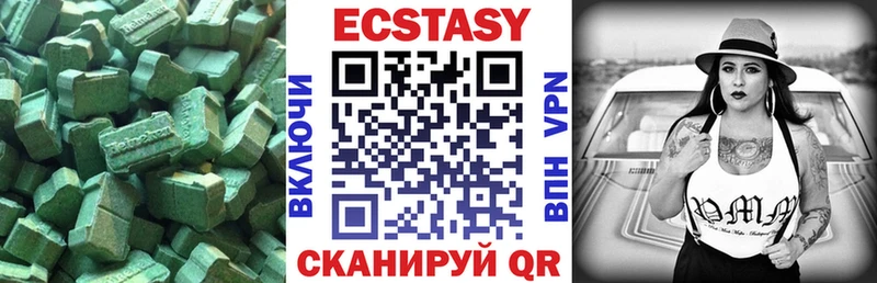 Экстази Punisher  Кольчугино 