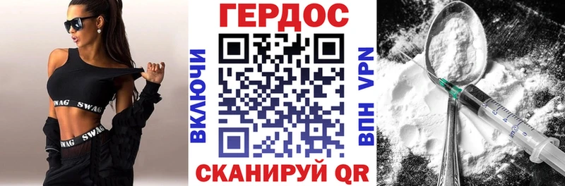 как найти   Кольчугино  кракен ТОР  ГЕРОИН гречка 