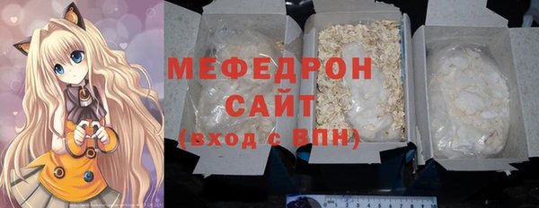 альфа пвп VHQ Майский