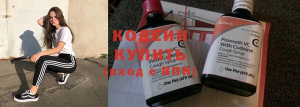 экстази Магадан