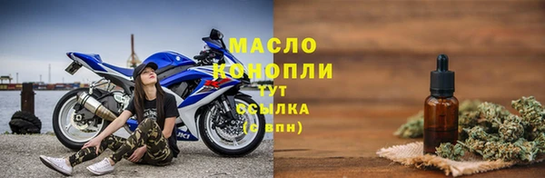 кокаин VHQ Березники