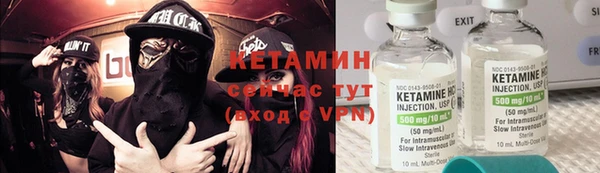 экстази Магадан