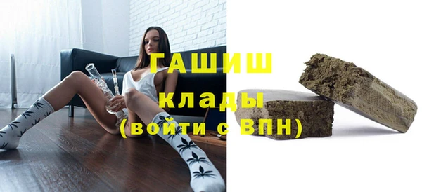 MESCALINE Липки