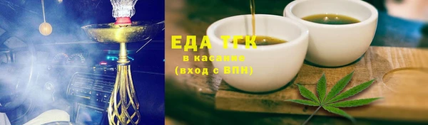 альфа пвп VHQ Майский