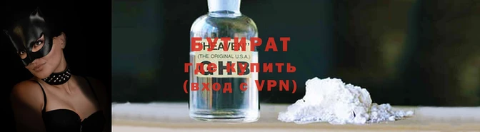 MESCALINE Липки