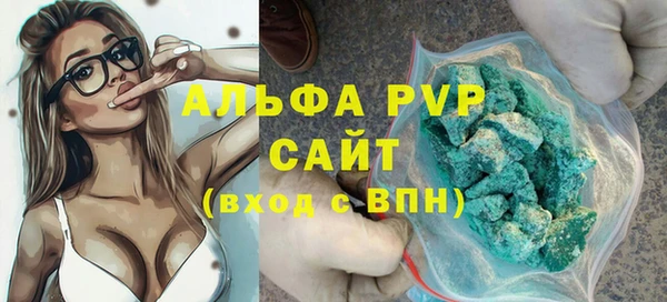 экстази Магадан