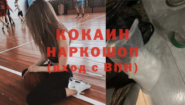 экстази Магадан