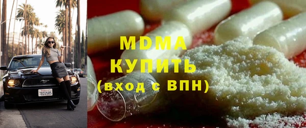 альфа пвп VHQ Майский