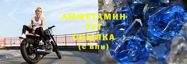 экстази Магадан