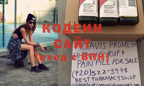 прущая мука Домодедово