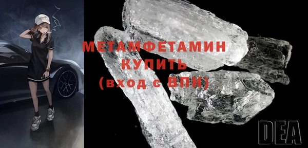экстази Магадан