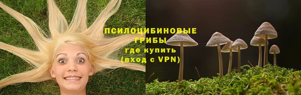 прущая мука Домодедово