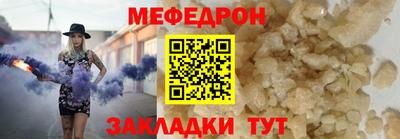 a pvp Донецк