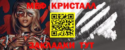 скорость mdpv Гусиноозёрск