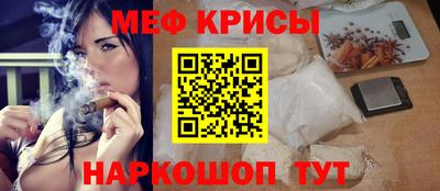 скорость mdpv Гусиноозёрск