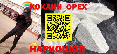 a pvp Донецк