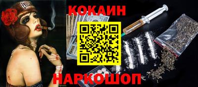 каннабис Будённовск