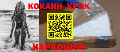 скорость mdpv Гусиноозёрск