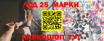 меф VHQ Бузулук