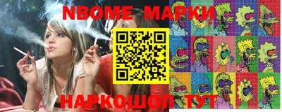 прущая мука Бугуруслан