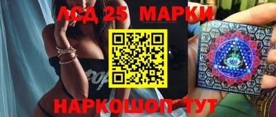 a pvp Донецк