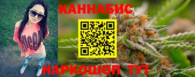 дурь Ипатово