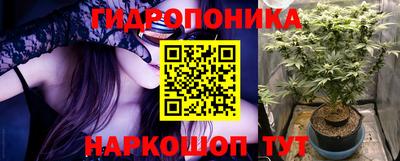 меф VHQ Бузулук