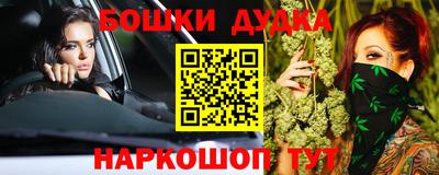 скорость mdpv Гусиноозёрск