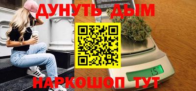 винт Гусь-Хрустальный