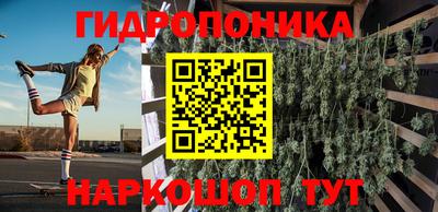 скорость mdpv Гусиноозёрск