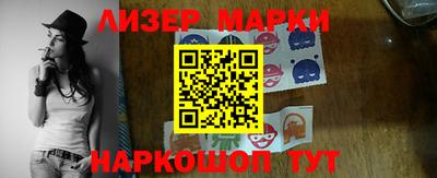 прущие крисы Донской