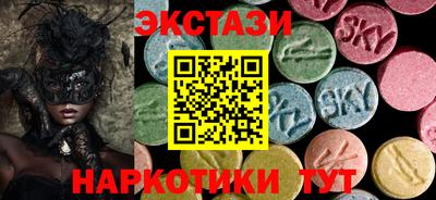 прущие крисы Донской