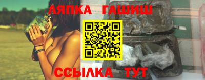 каннабис Будённовск