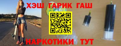 каннабис Будённовск