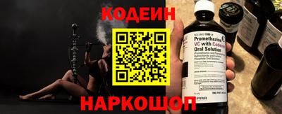 винт Гусь-Хрустальный