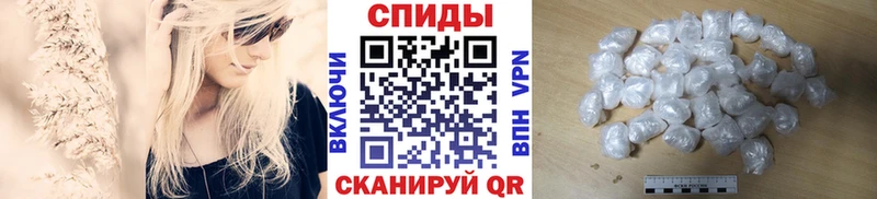 купить наркотики цена  Кольчугино  Метамфетамин мет 