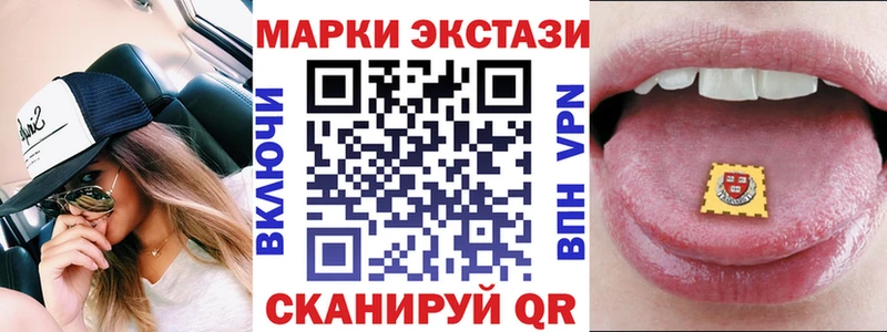как найти закладки  Кольчугино  Марки 25I-NBOMe 1,8мг 