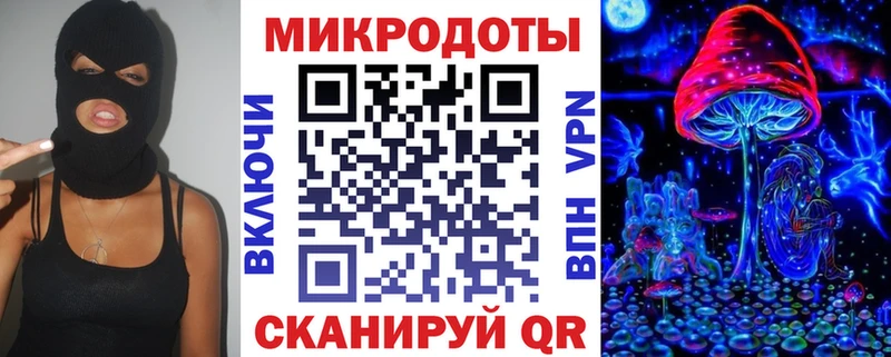 купить закладку  Кольчугино  Псилоцибиновые грибы MAGIC MUSHROOMS 